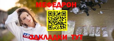 кокаин колумбия Славгород