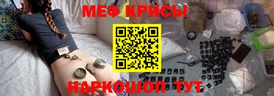 твердый Севастополь