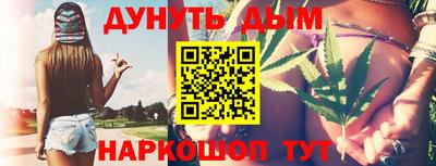 гашик Свободный