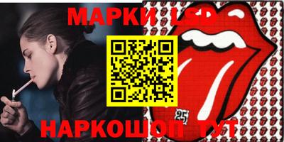 кокаин колумбия Славгород