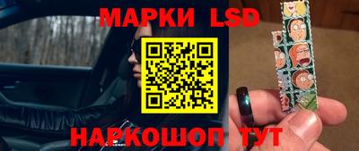 кокаин колумбия Славгород