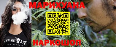 кокаин колумбия Славгород
