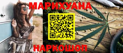 кокаин колумбия Славгород