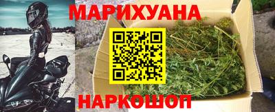 экстази Сланцы