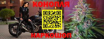 экстази Сланцы