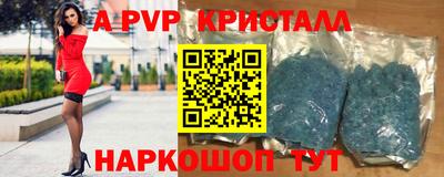 кокаин колумбия Славгород