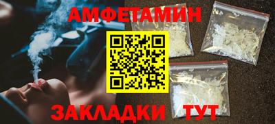 кокаин колумбия Славгород