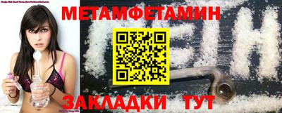 кокаин колумбия Славгород