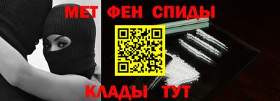 кокаин колумбия Славгород