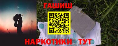 кокаин колумбия Славгород