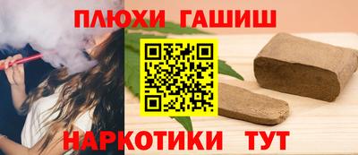 кокаин колумбия Славгород