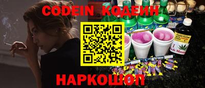 твердый Севастополь